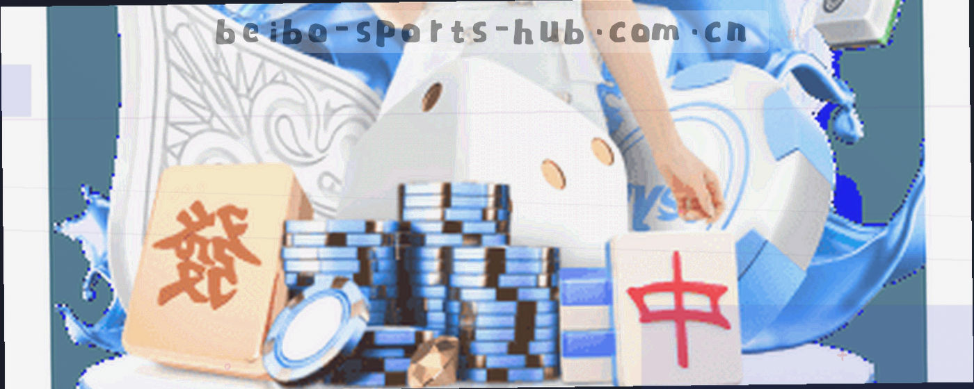 横向时间轴示意图，刻度为等距方块，其中一段用哨黄标出当前区间
